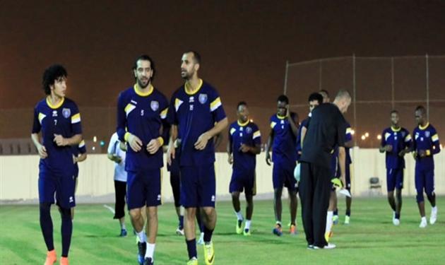 التعاون